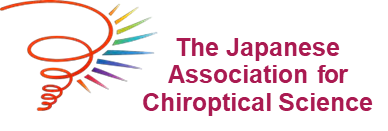 Logo of the Japanese Association for Chiroptical Science, featuring a stylized spiral motif with rainbow-colored rays.