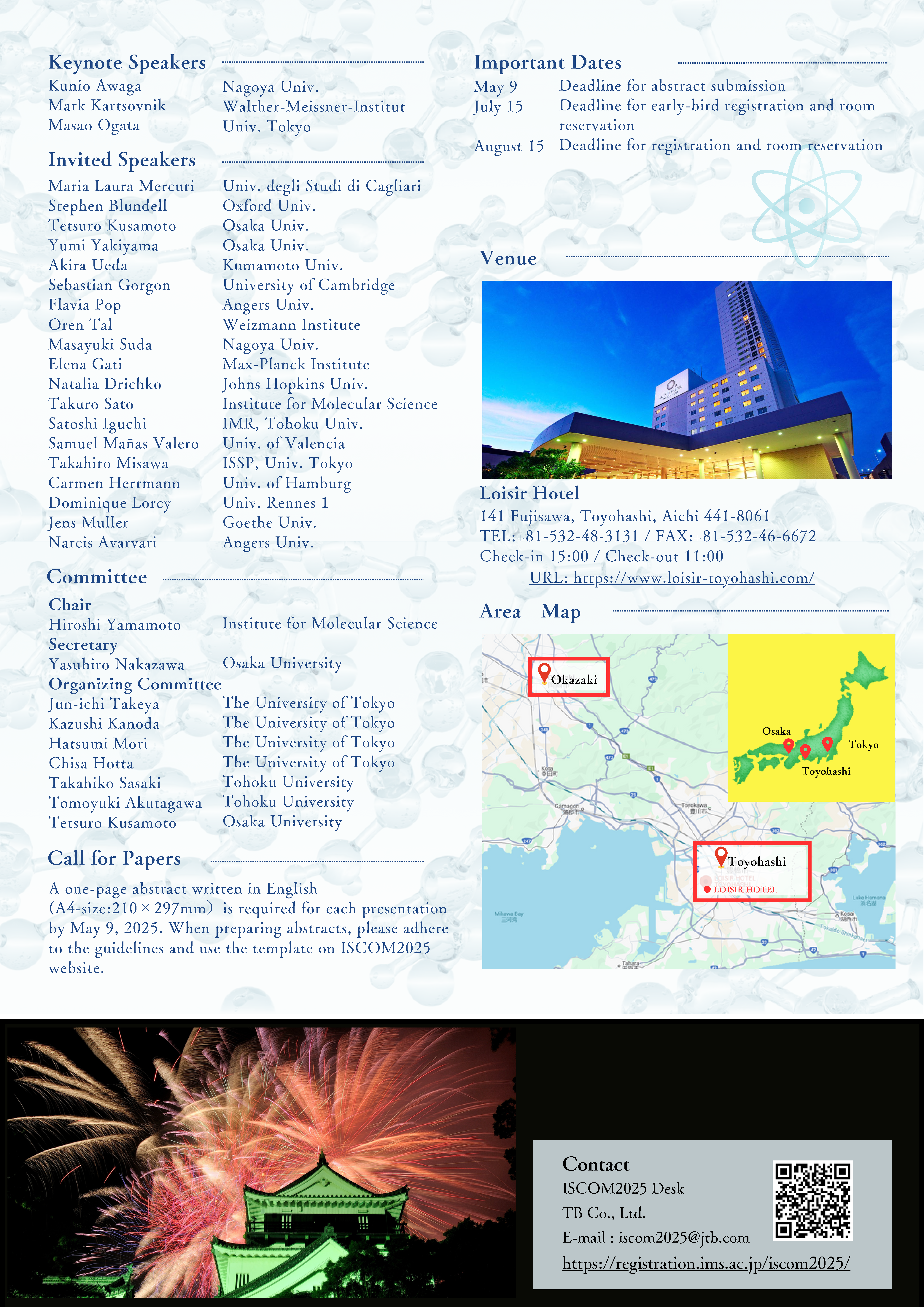 https://registration.ims.ac.jp/iscom2025/sites/iscom2025/files/docs/ISCOM2025_2nd.circular.pdf